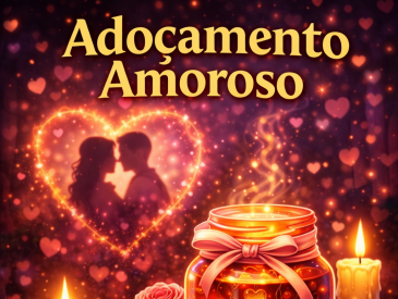 ADO�AMENTO AMOROSO